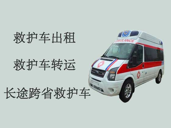 湘潭救护车转运